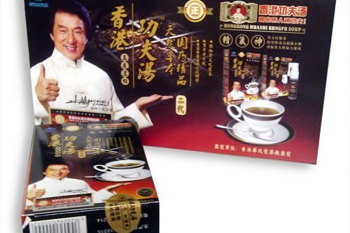 香港華氏湯 香港華氏湯