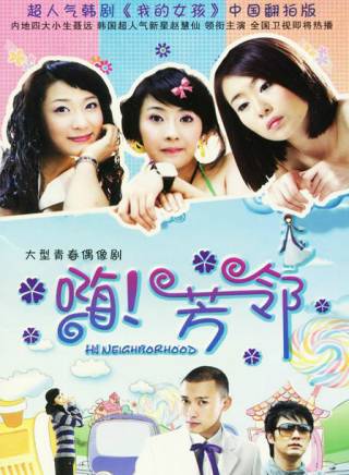 李羲兒 李羲兒