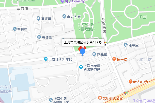 長樂路137號 長樂路137號