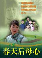 趙毅(中國內地演員) 趙毅(中國內地演員)