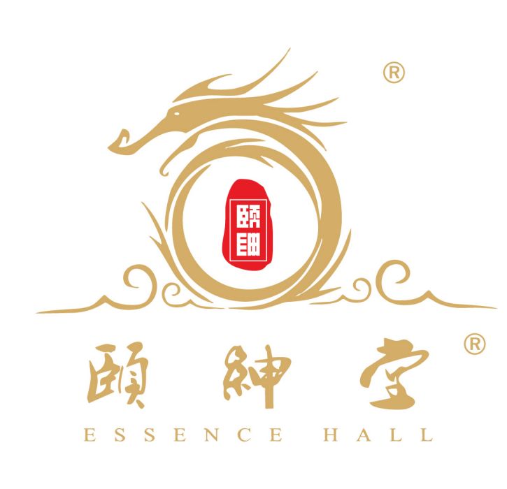 頤紳堂 頤紳堂