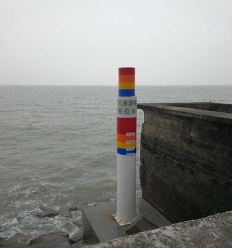 沿海測量 沿海測量