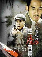 馮芷墨(馮瑋(演員)) 馮芷墨(馮瑋(演員))