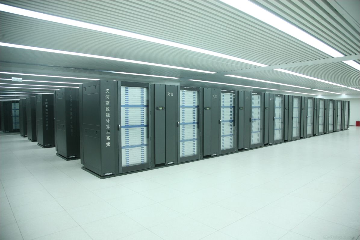 “天河一號”超級計算機