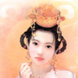 張婕妤(漢宣帝嬪妃) 張婕妤(漢宣帝嬪妃)