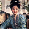 平兒