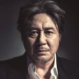 崔岷植 崔岷植