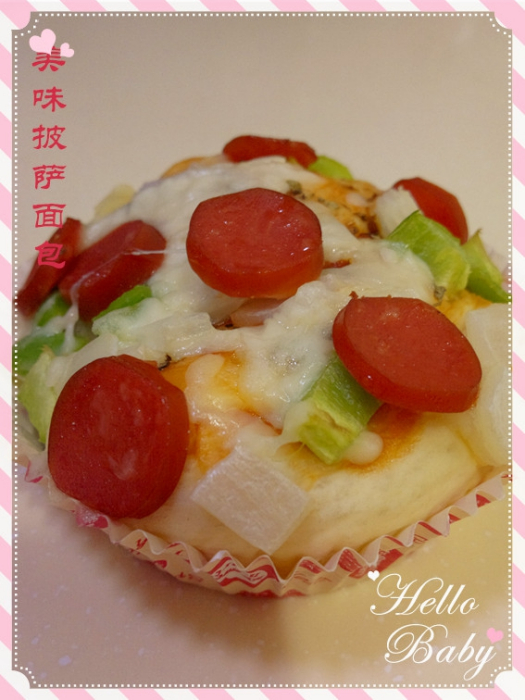 美味披薩麵包 美味披薩麵包