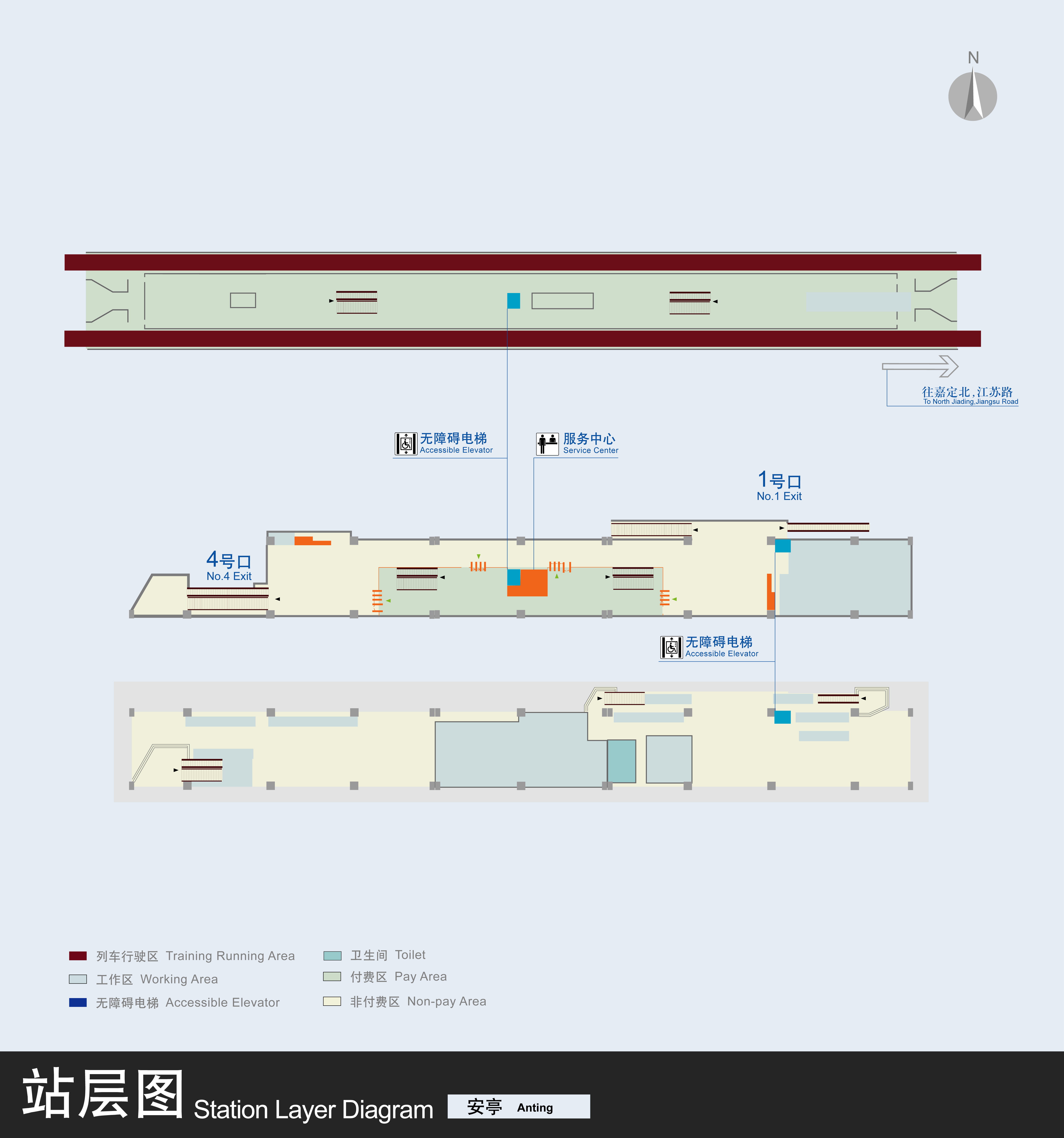 上海捷運安亭站層圖