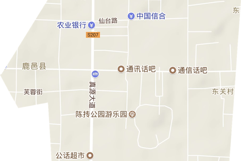 真源街道 真源街道