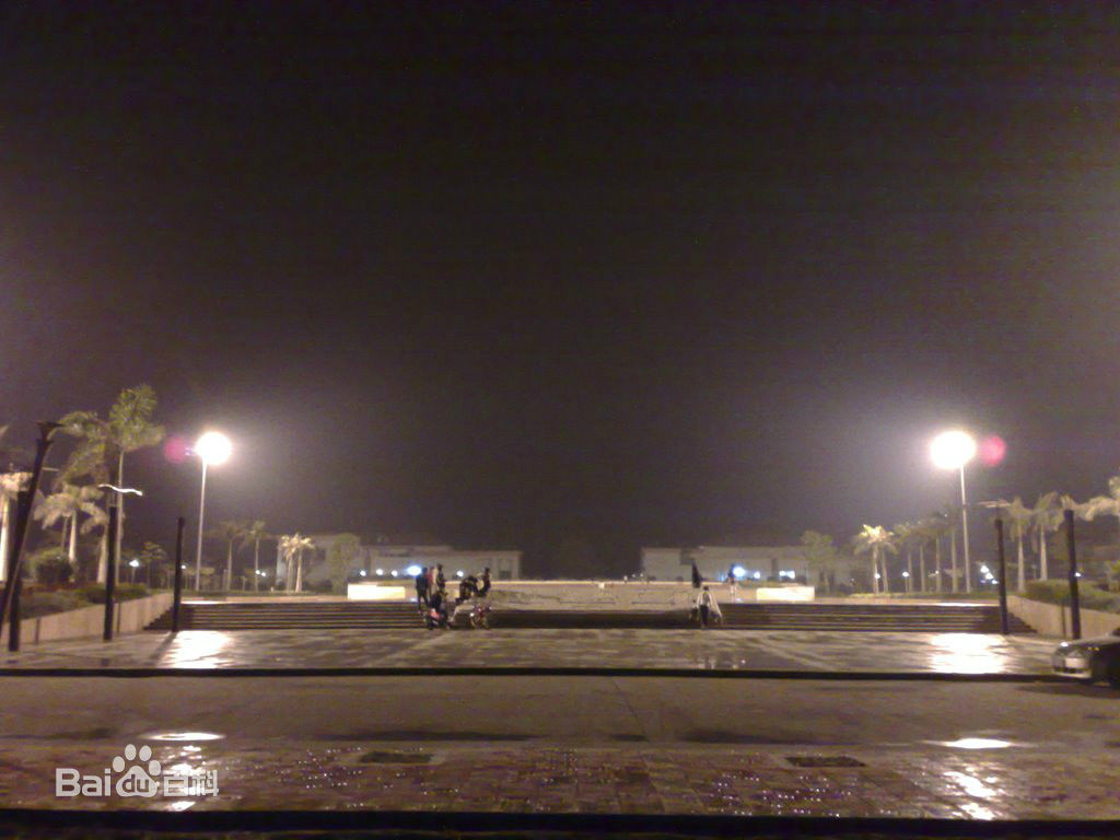 平海文化廣場