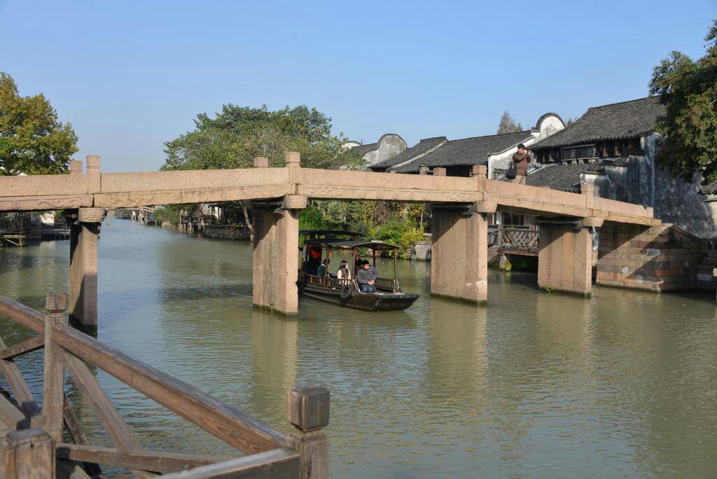 宏茂橋