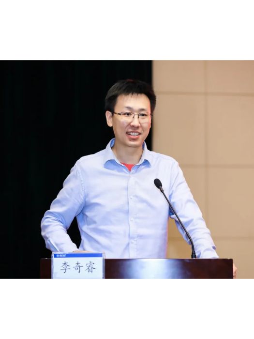 李奇睿 李奇睿