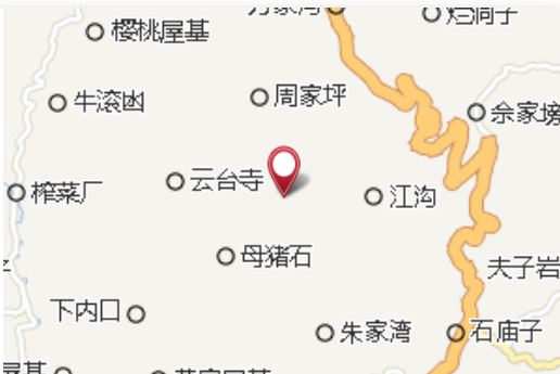 大材