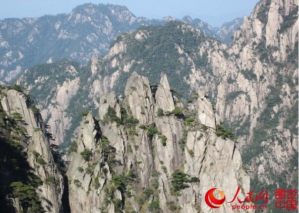 鷹盤山 鷹盤山