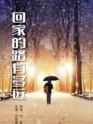 陳軼惺 陳軼惺