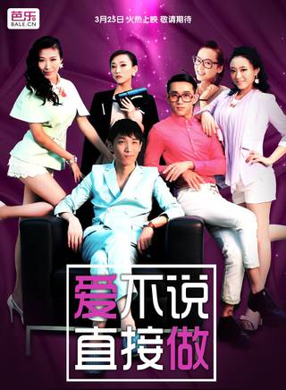 翟恆治 翟恆治