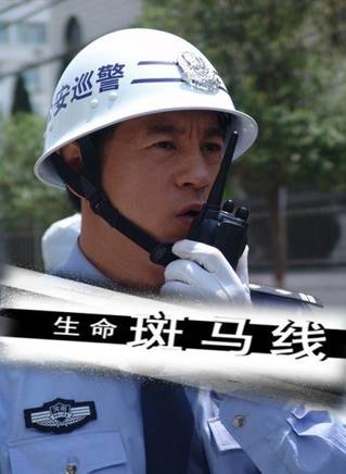 張慧(張宛庭) 張慧(張宛庭)