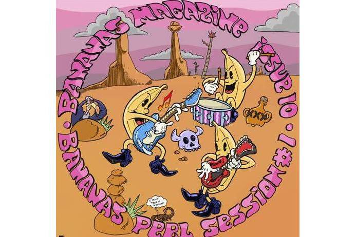 Banana Peel(2023年Adextina演唱的歌曲) Banana Peel(2023年Adextina演唱的歌曲)