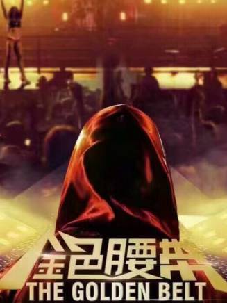 錢飛宇 錢飛宇