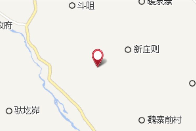 堯則圪垯 堯則圪垯