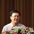 劉玉江(湖南邵陽市發改委原主任) 劉玉江(湖南邵陽市發改委原主任)