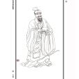 毛喜(毛伯武) 毛喜(毛伯武)