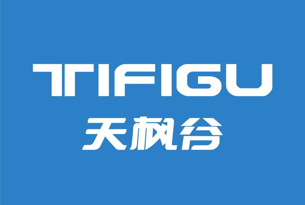 天楓谷 TIFIGU 天楓谷 TIFIGU