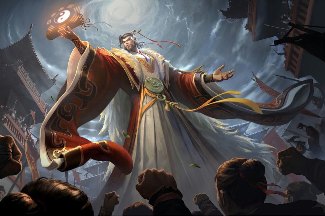 周文王(遊戲《萬仙逐鹿》中的人物) 周文王(遊戲《萬仙逐鹿》中的人物)