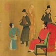 閽吏 閽吏