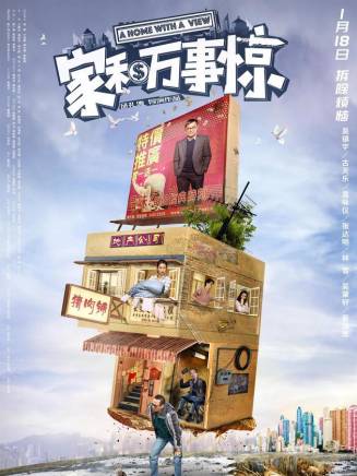 陸永 陸永