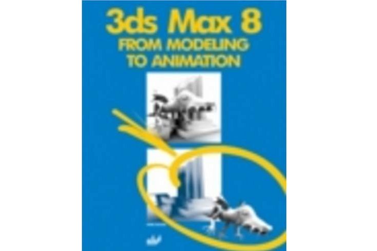 3ds Max 8 3ds Max 8