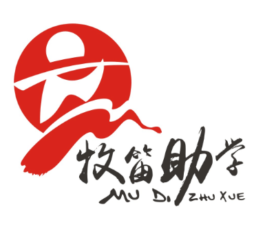 牧笛助學 牧笛助學