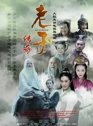 張山(中國內地男演員，北京電影製片廠國家一級演員)