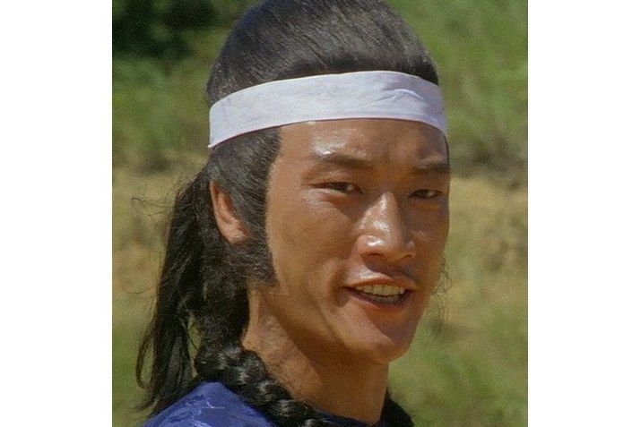 Eagle Han Eagle Han