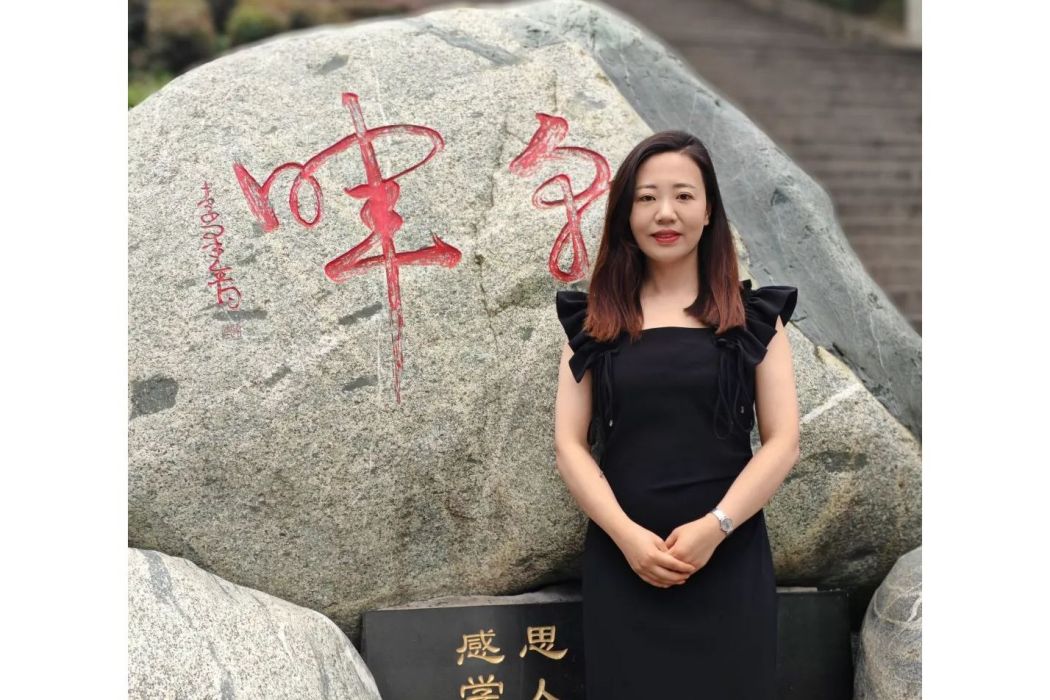 閔纖 閔纖