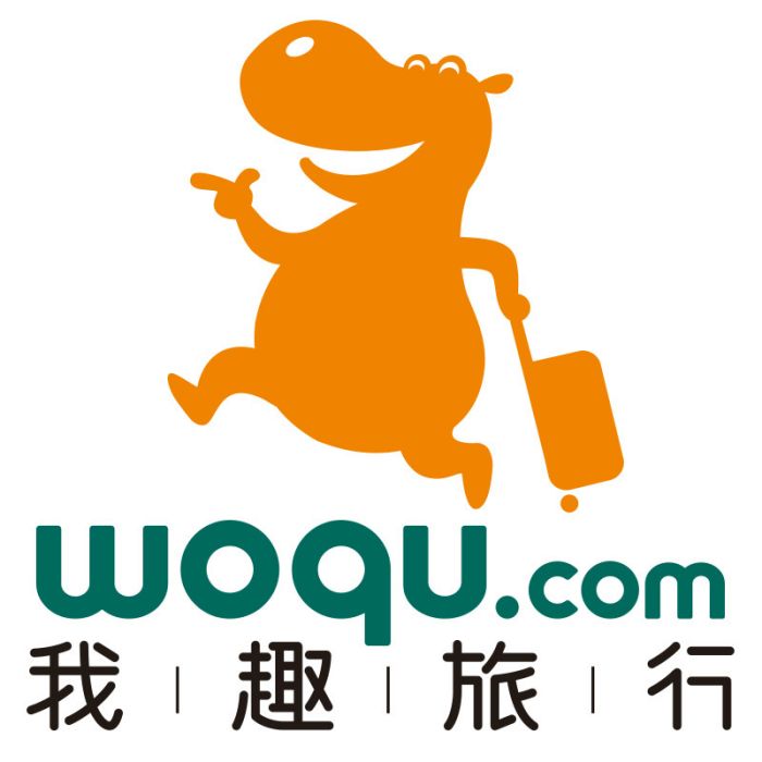 我趣旅行 我趣旅行