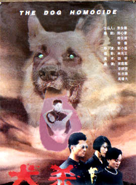 王志華(國家一級演員) 王志華(國家一級演員)