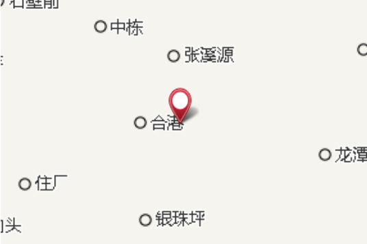 五岩磜 五岩磜