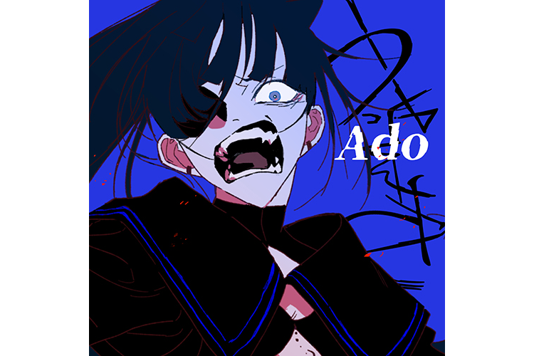 吵死了 吵死了