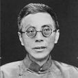吳村(中國內地導演) 吳村(中國內地導演)