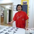 查日華(中國書法家) 查日華(中國書法家)