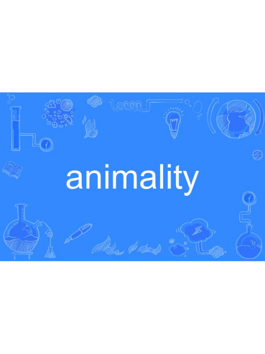animality animality