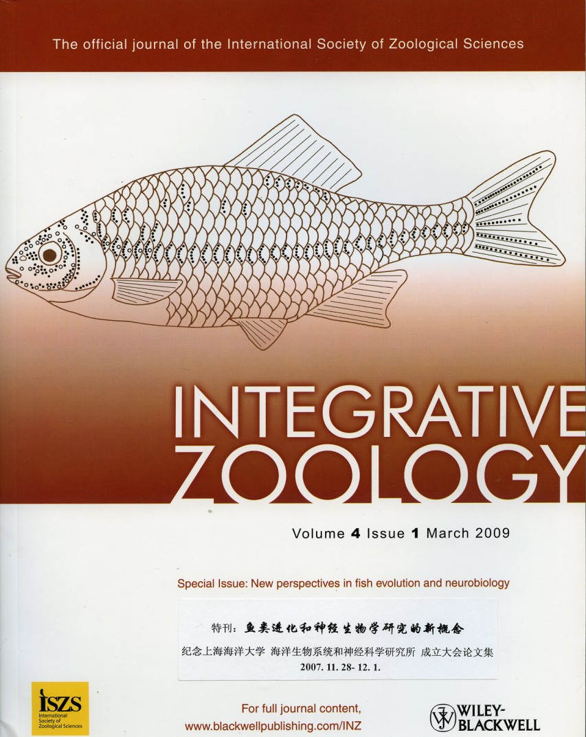 研討會論文集《Integrative Zoology》特刊