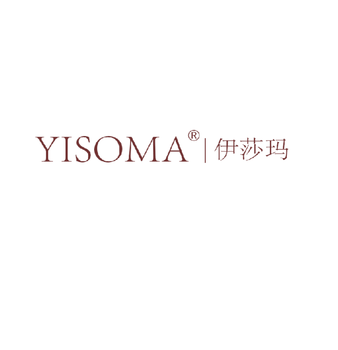 伊莎瑪 伊莎瑪