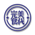 完美食代 完美食代