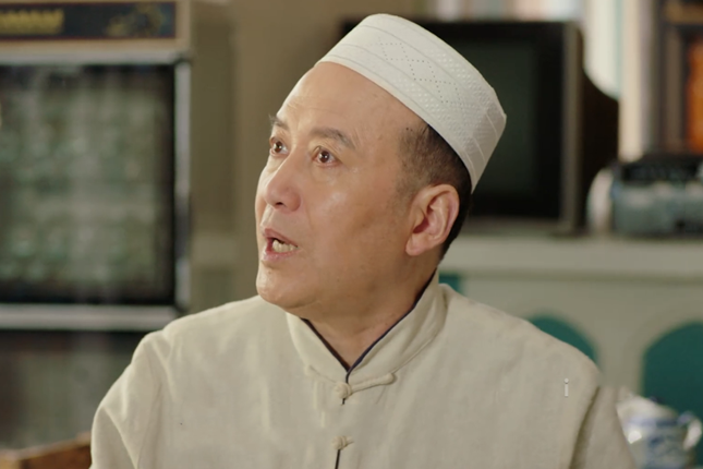 馬有福(電視劇《都是一家人》中的角色) 馬有福(電視劇《都是一家人》中的角色)