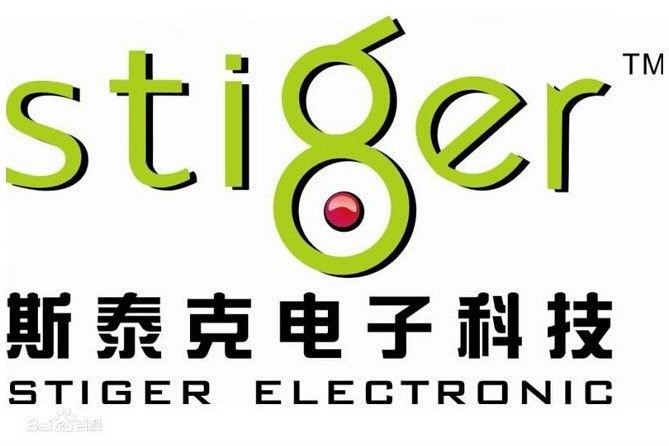 廣東斯泰克電子科技有限公司(斯泰克) 廣東斯泰克電子科技有限公司(斯泰克)