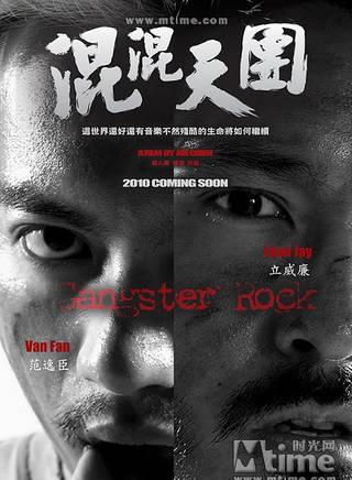 周楚濋(周楚楚) 周楚濋(周楚楚)