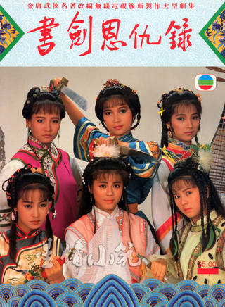 駱應鈞(駱應均) 駱應鈞(駱應均)